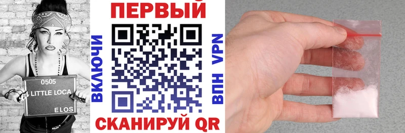Амфетамин VHQ  Стародуб 