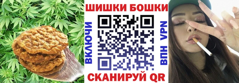 Cannafood марихуана  где купить наркоту  kraken онион  Стародуб 