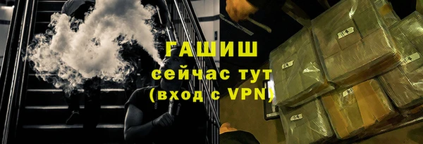 хмурый Лиски