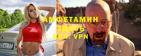 прущая мука Лихославль