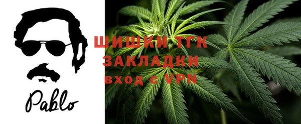 прущая мука Лихославль