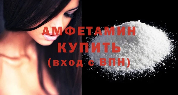 мяу мяу мука Кукмор