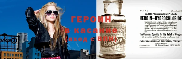 кристаллы Липки