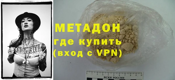 хмурый Лиски