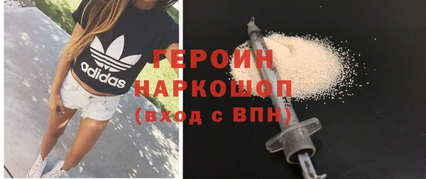 хмурый Лиски