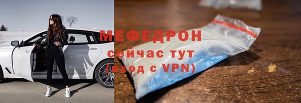 прущая мука Лихославль