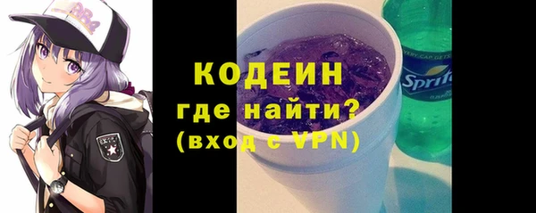меф VHQ Куйбышев