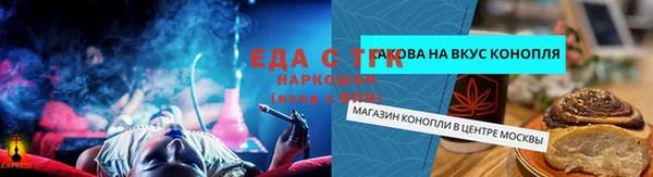 прущая мука Лихославль