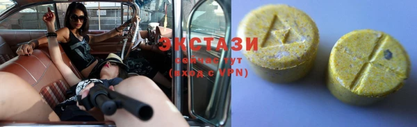 прущая мука Лихославль