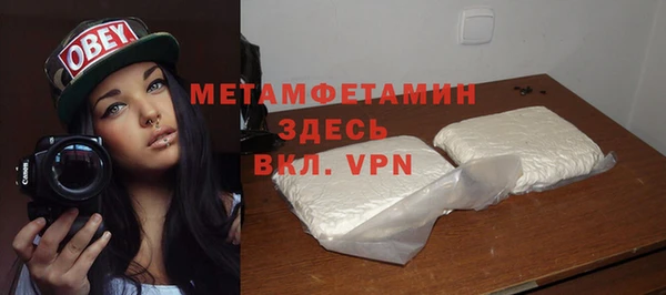 прущая мука Лихославль