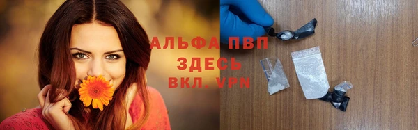 прущая мука Лихославль