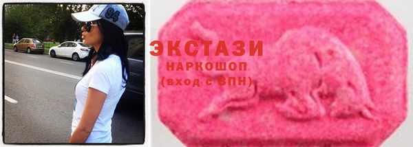 винт Орск
