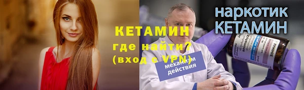 мяу мяу мука Кукмор