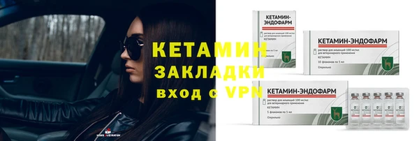 бошки Лабытнанги