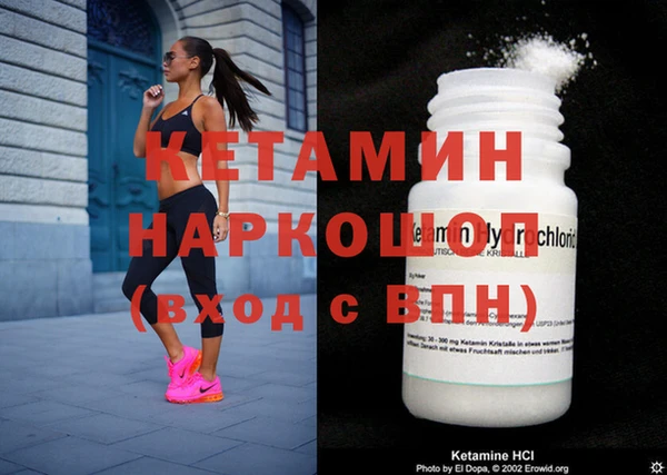 ГАЛЛЮЦИНОГЕННЫЕ ГРИБЫ Ладушкин