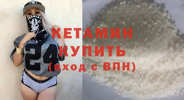 мяу мяу мука Кукмор