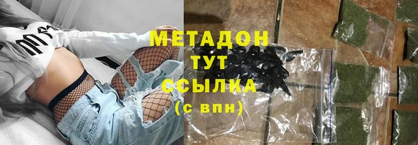 мяу мяу мука Кукмор