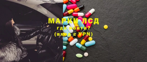 каннабис Братск