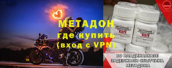 прущая мука Лихославль