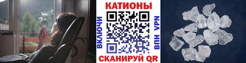 OMG ONION  это Telegram  МЕФ мука  Стародуб 